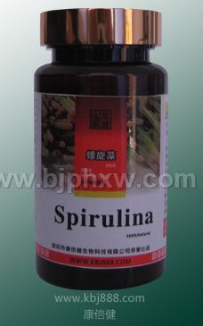 螺旋藻軟膠囊  康倍健茶色——會銷保健品招商