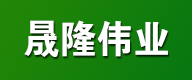 平點(diǎn)禮品，多功能破壁料理機(jī)，皇后中式免水炒鍋，節(jié)能養(yǎng)生無油鍋，富氫水素機(jī)