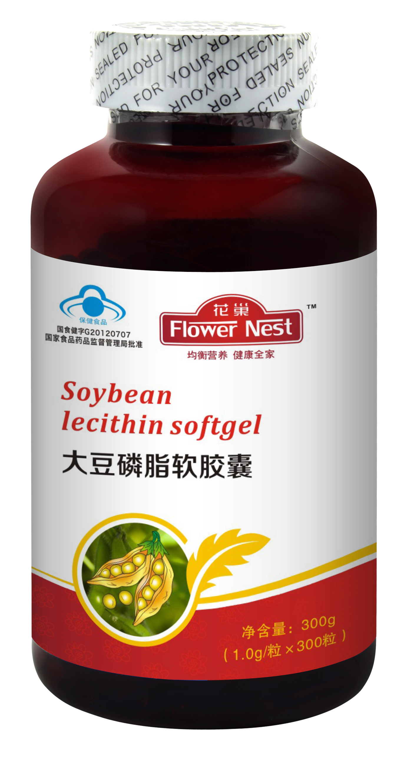 大豆磷脂300