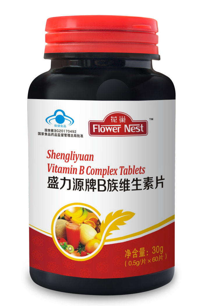 盛力源牌B族維生素片