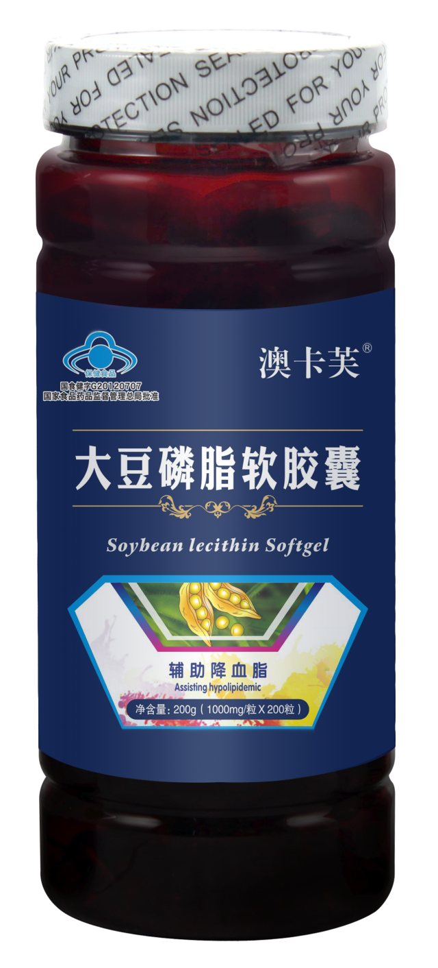 大豆磷脂軟膠囊200粒