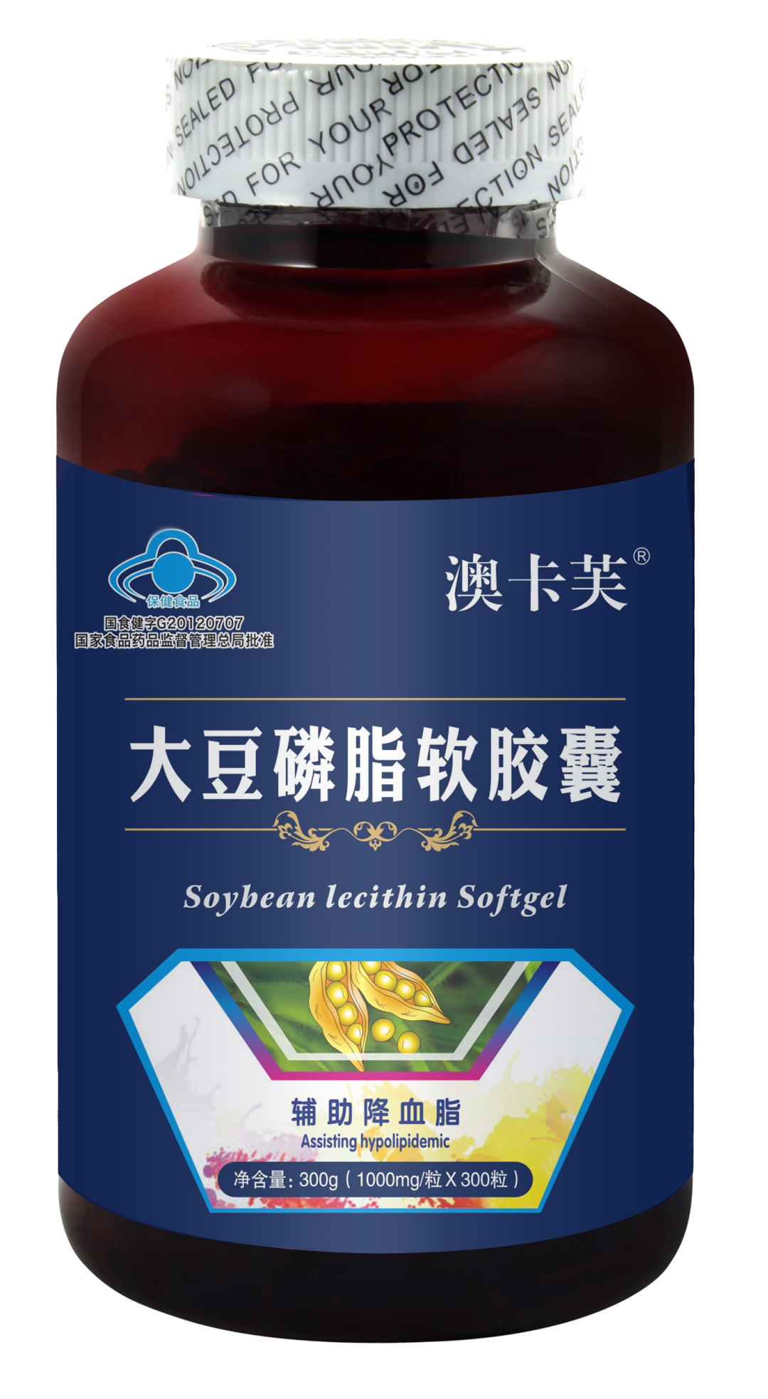 大豆磷脂軟膠囊300粒