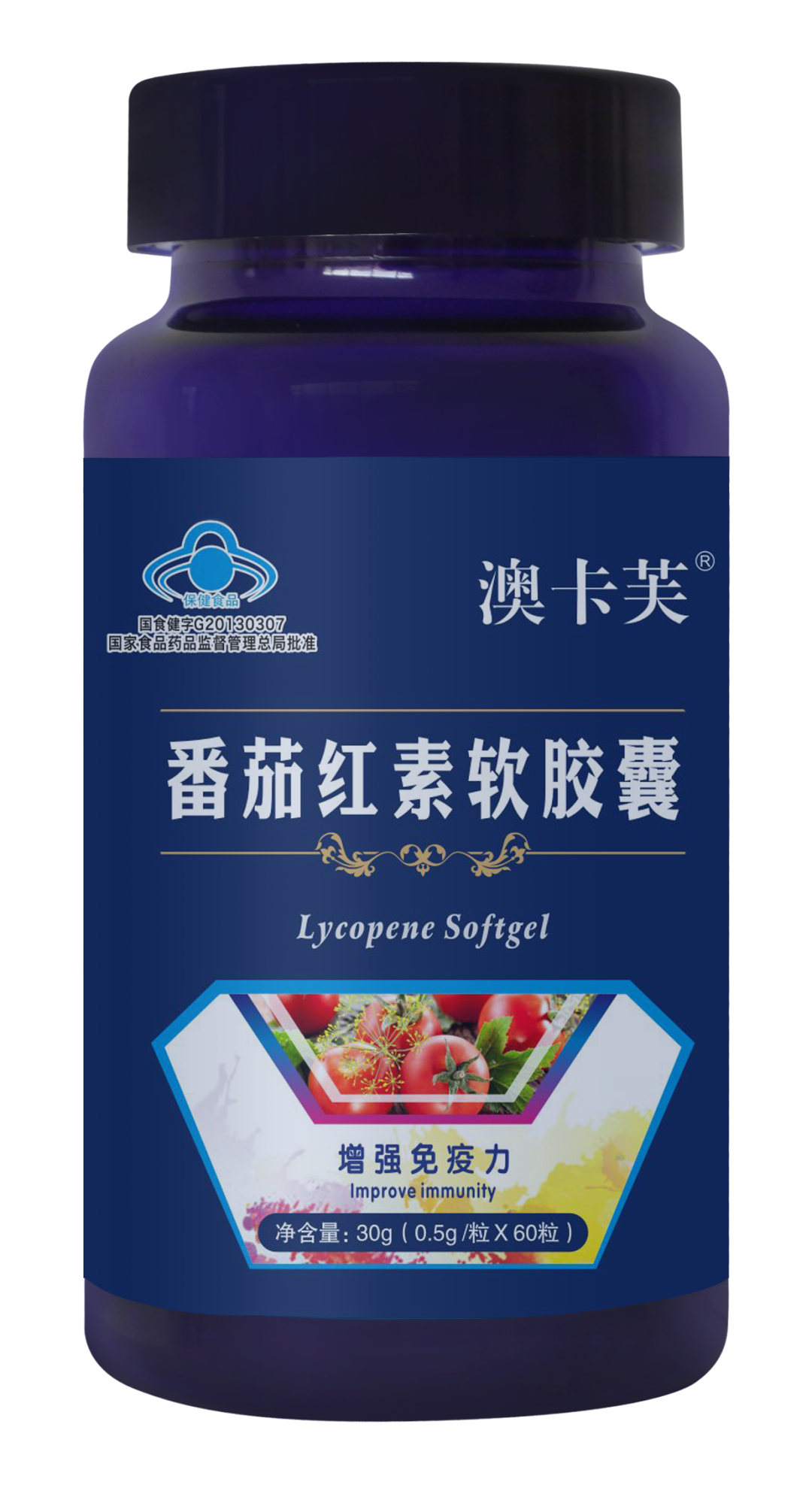 番茄紅素軟膠囊