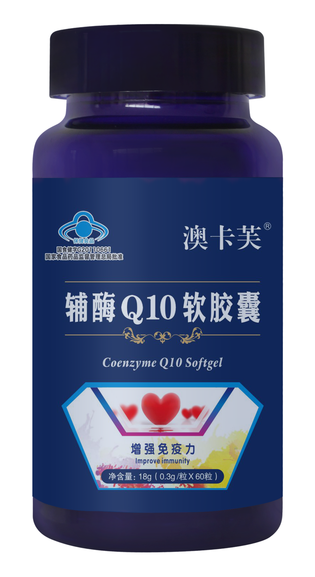 輔酶Q10軟膠囊