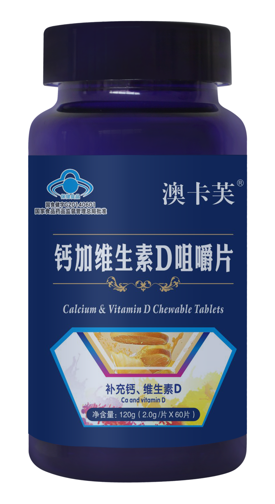 鈣加維生素D咀嚼片