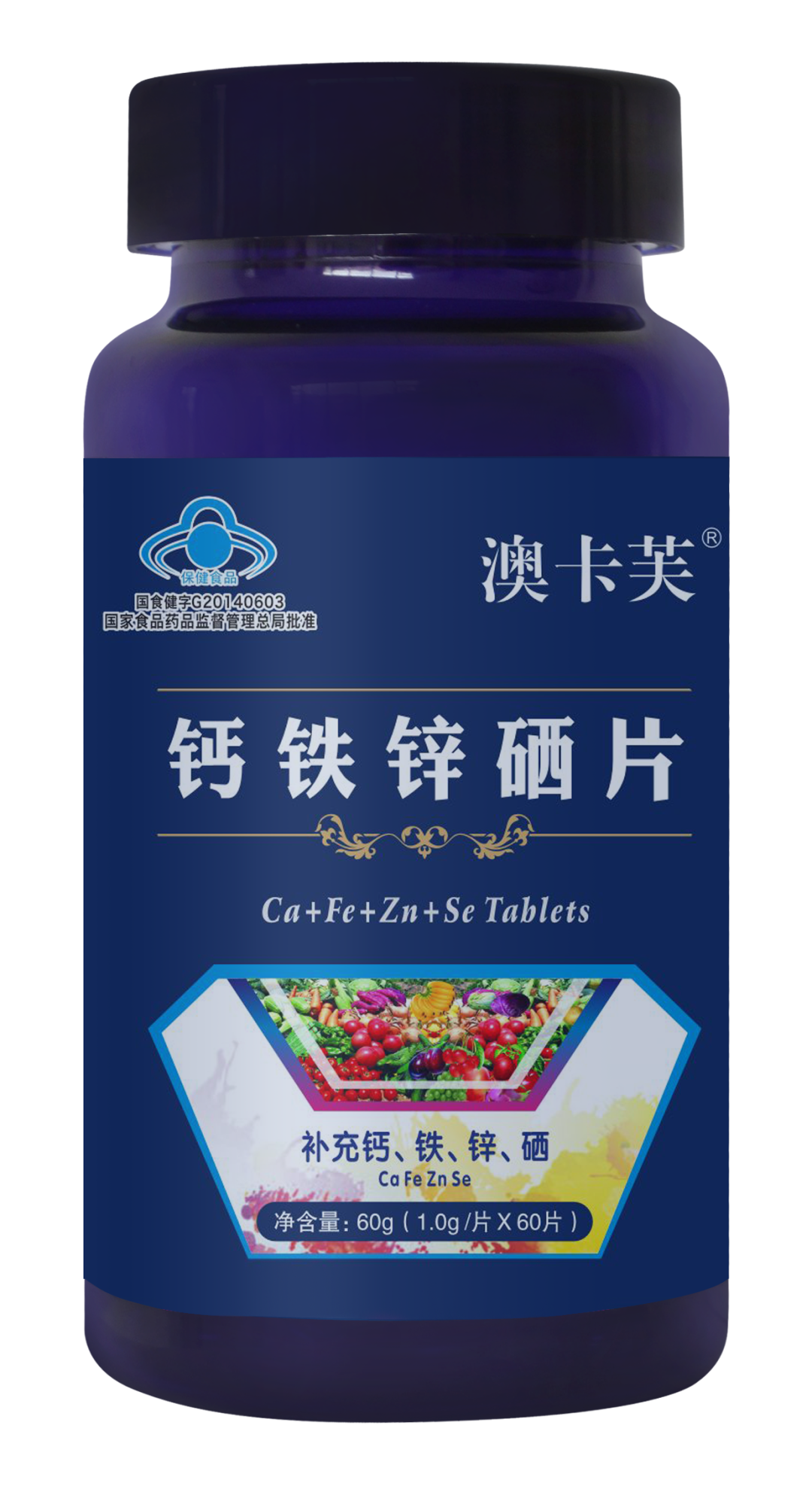 鈣鐵鋅硒片