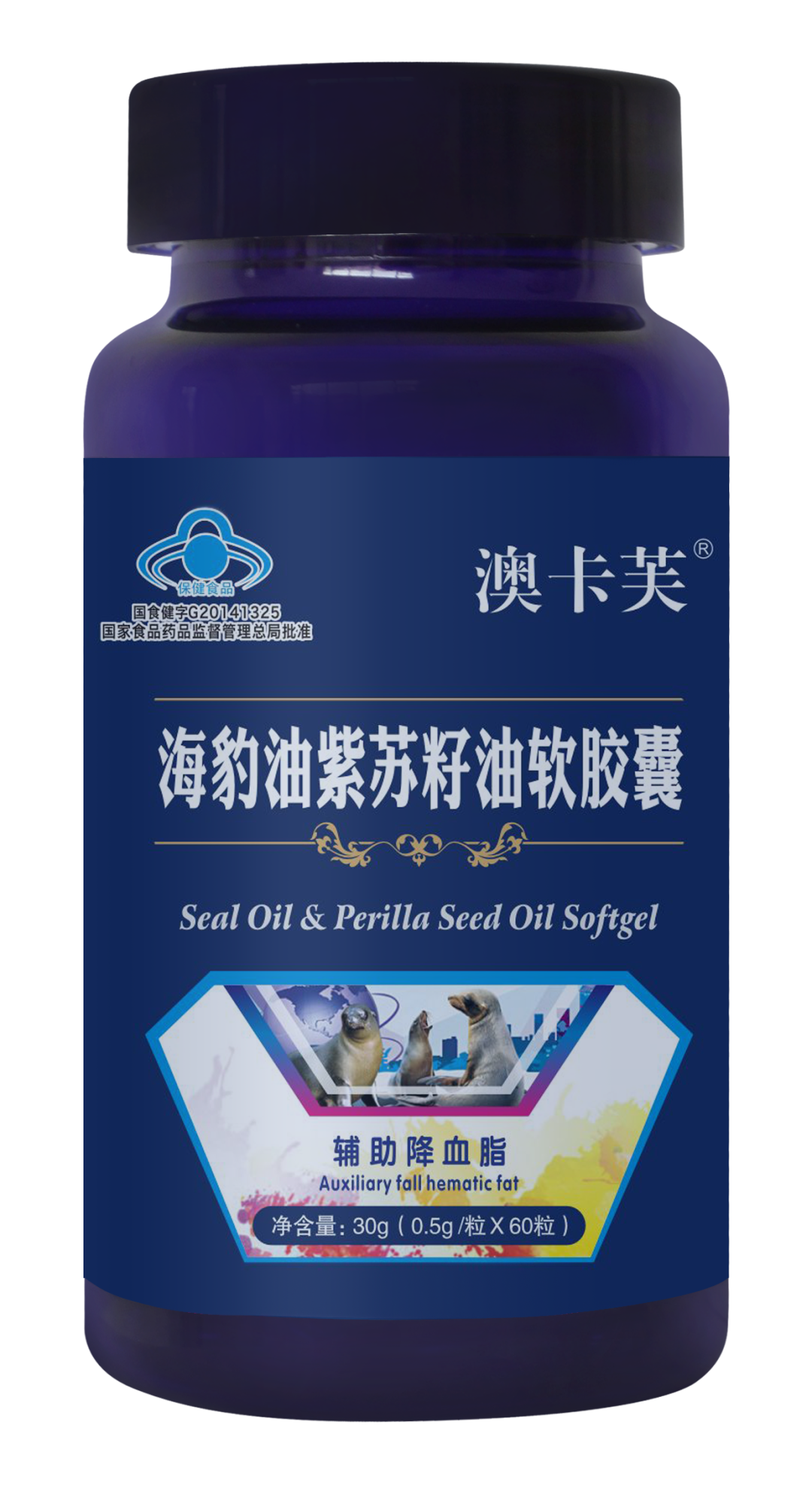 海豹油紫蘇籽油軟膠囊