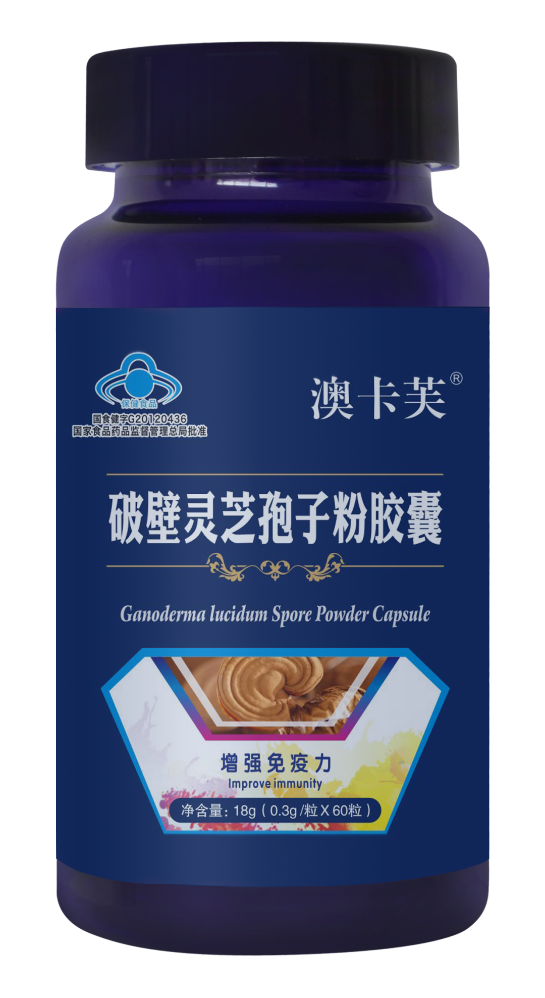 破壁靈芝孢子粉膠囊