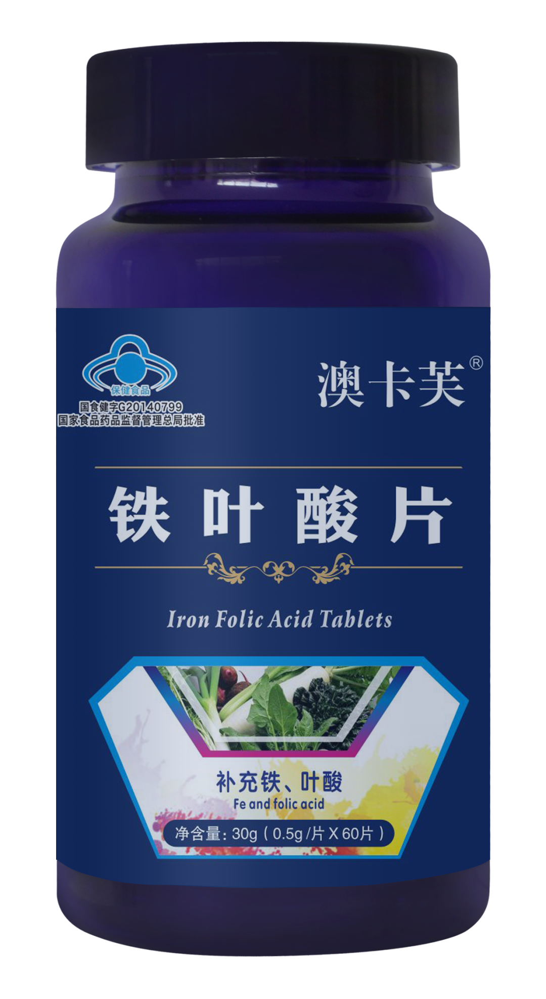 鐵葉酸片