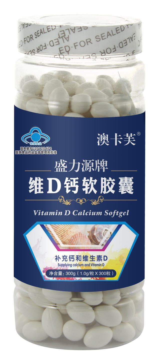 維D鈣軟膠囊300粒