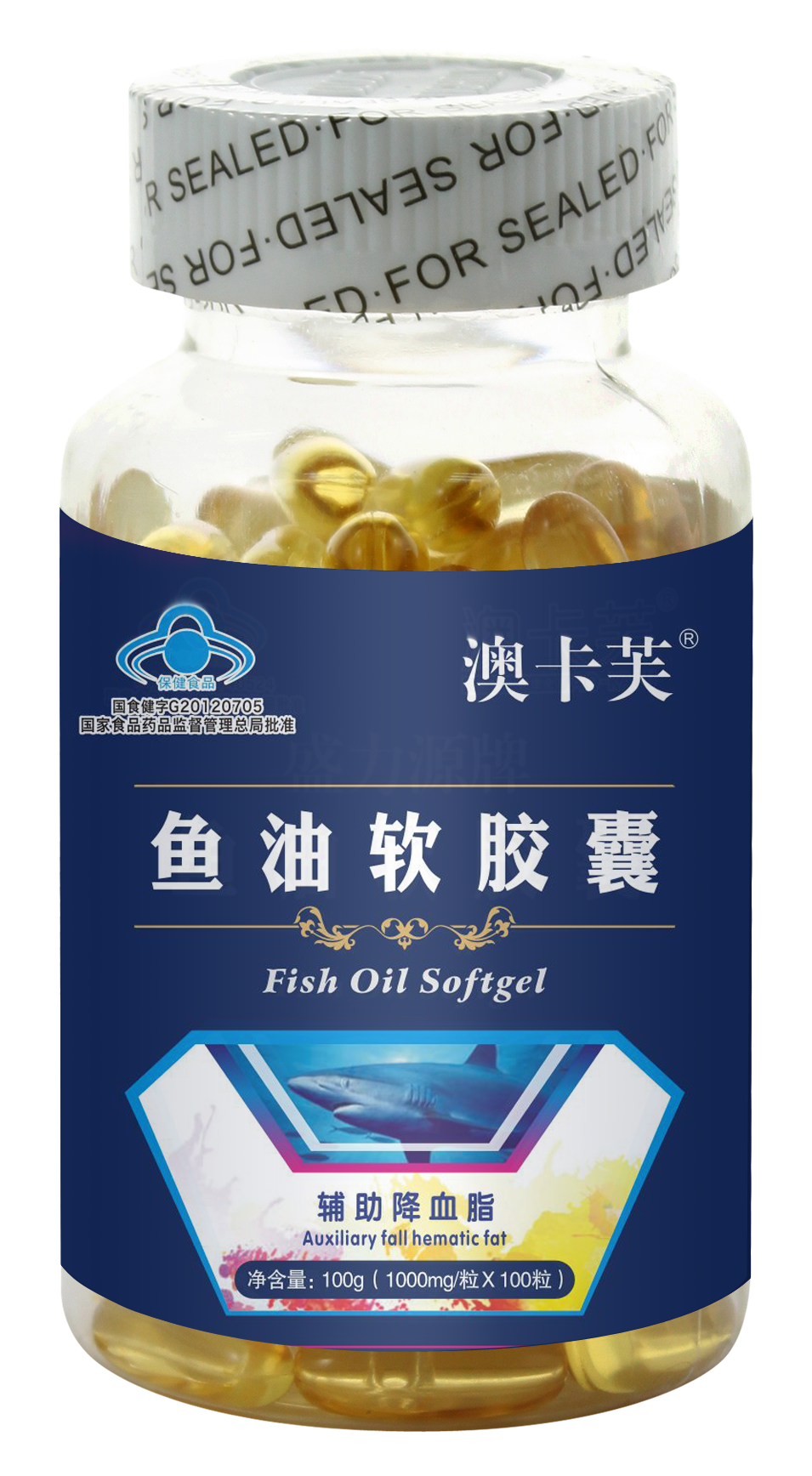 魚油軟膠囊100粒
