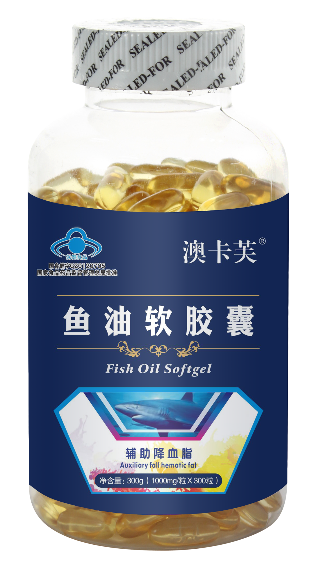 魚油軟膠囊100粒